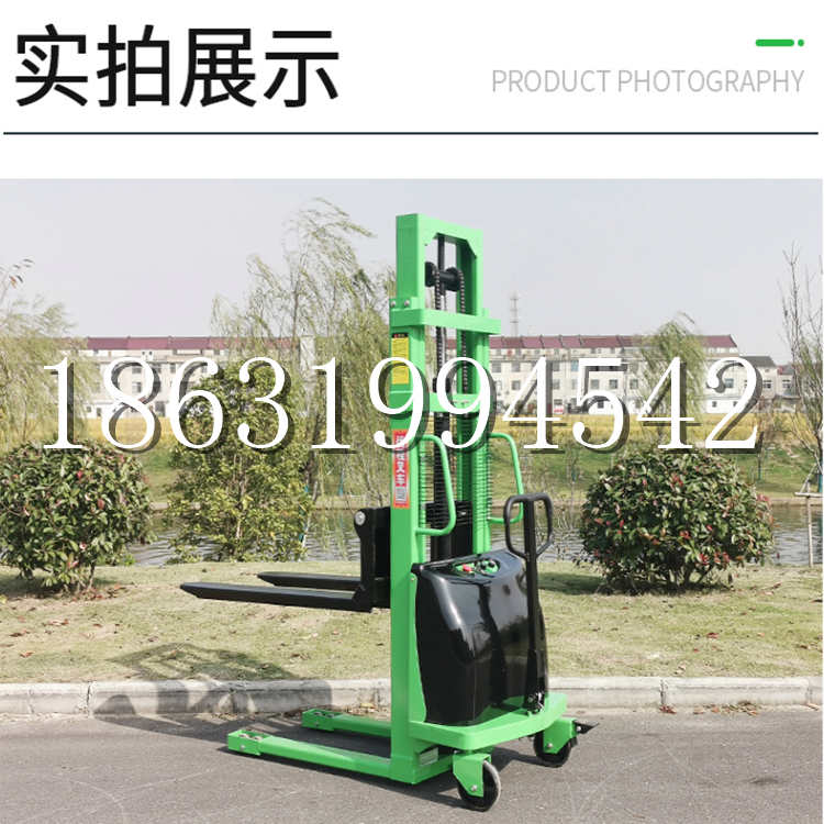 石门县电动叉车堆高车液压铲车电瓶1吨2吨站驾步行式小型全自动叉车